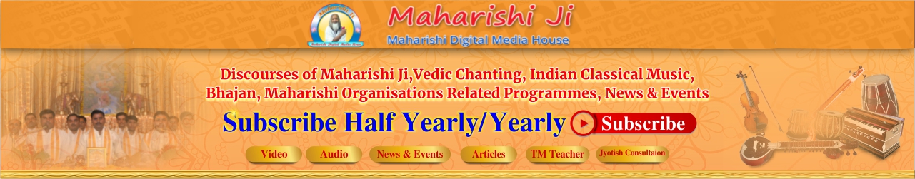Maharishi Digital Media House